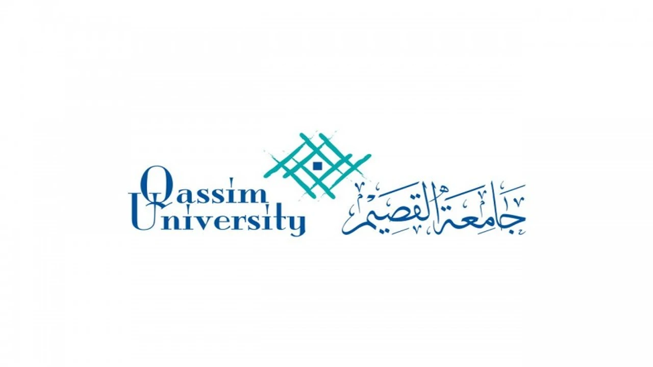 جامعة القصيم تستضيف بطولة الاتحاد السعودي للرياضة الجامعية للطالبات